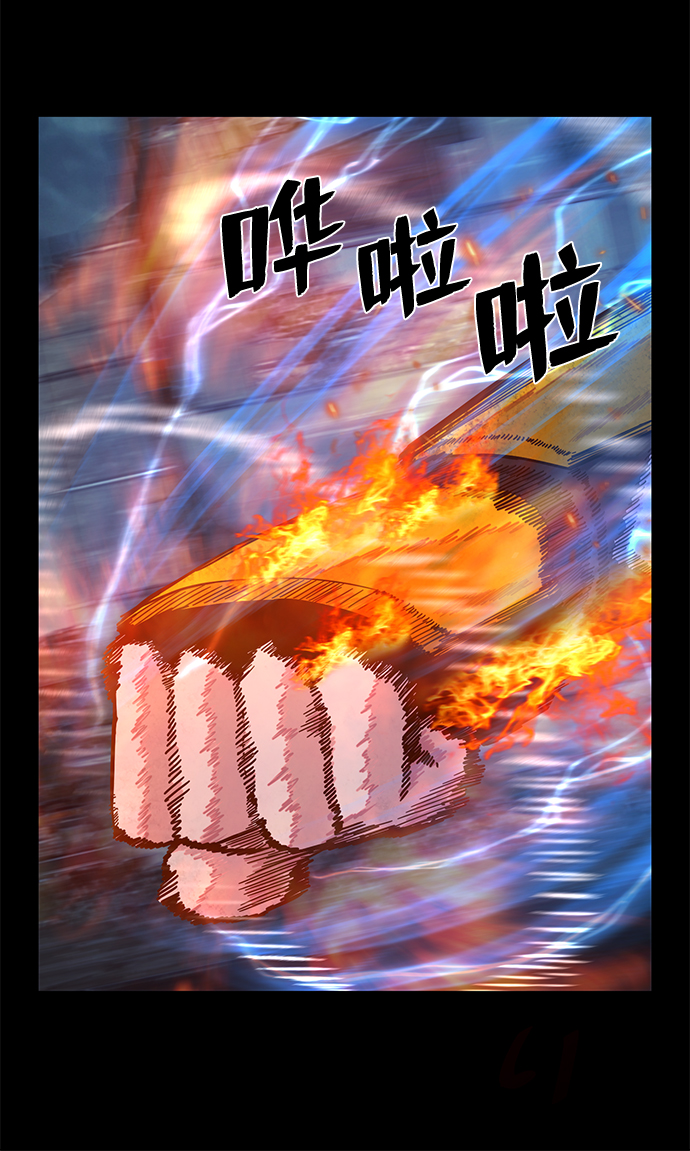 第 90 页
