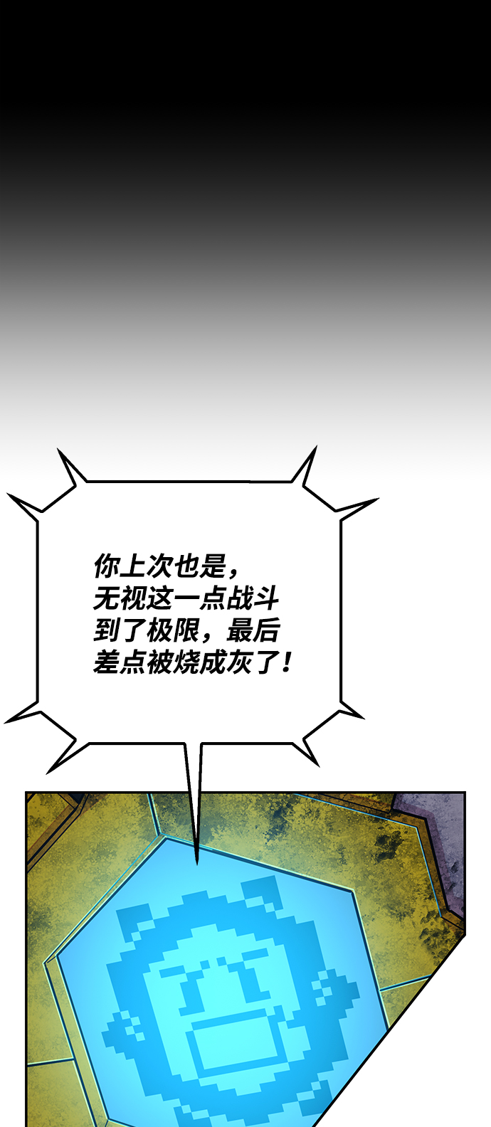 第 93 页