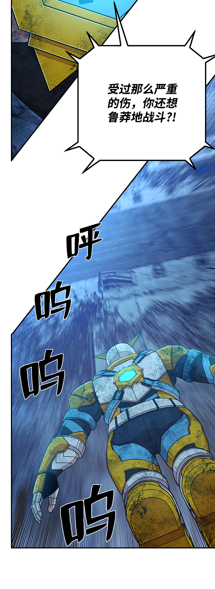 第 94 页