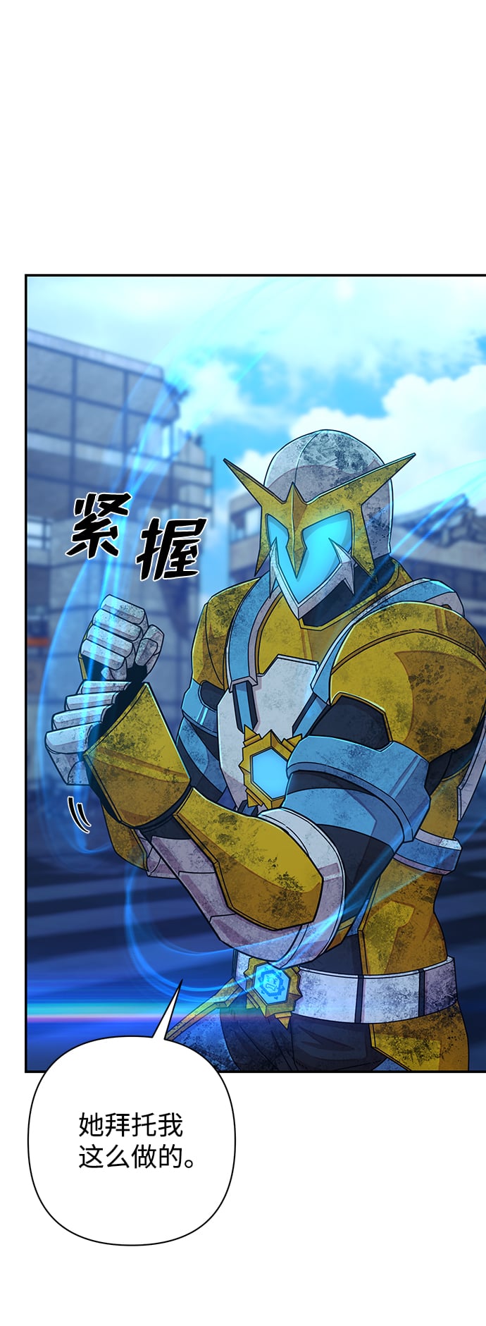 第 97 页