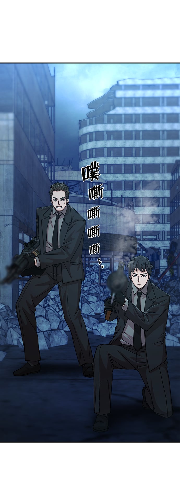 第 103 页