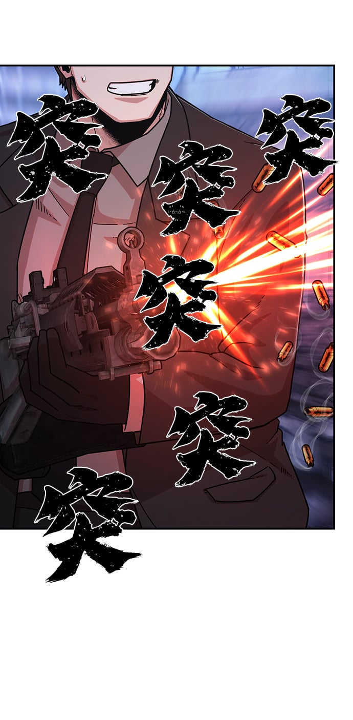 第 106 页