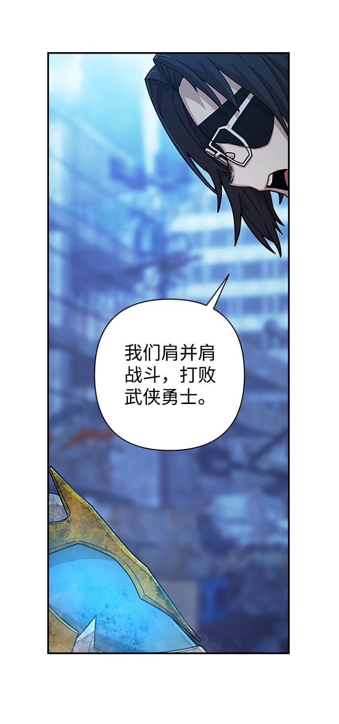 第 113 页