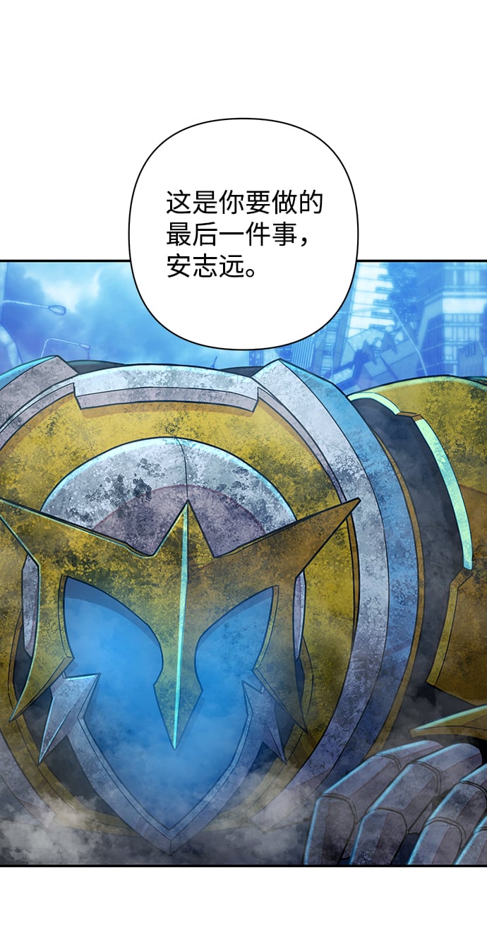 第 114 页