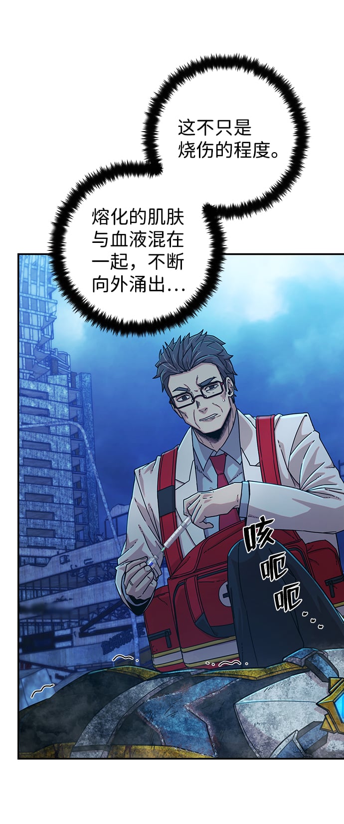 第 115 页