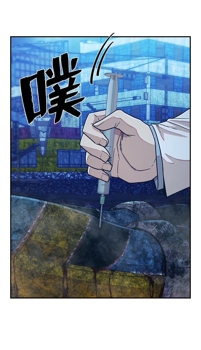 第 116 页