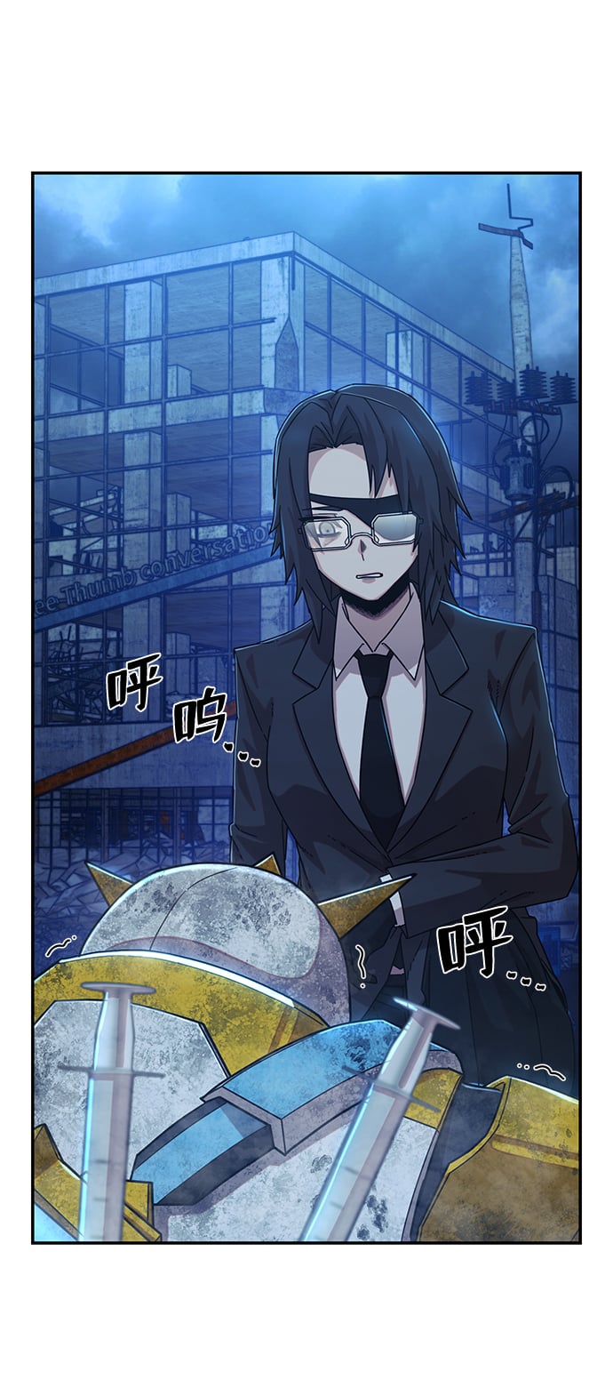 第 118 页
