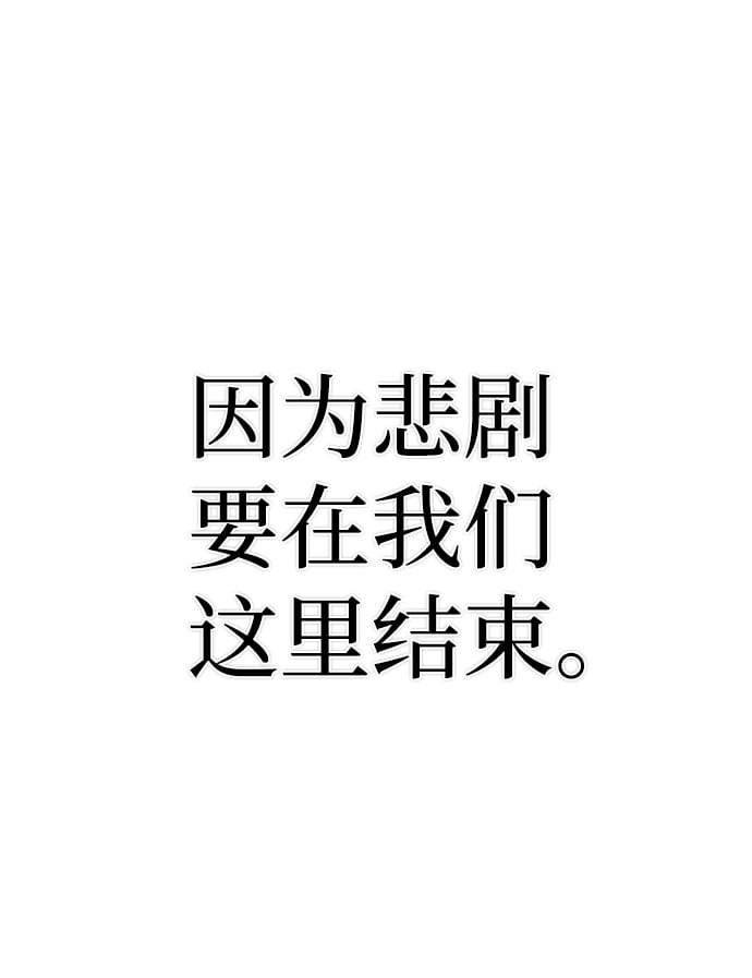 第 132 页