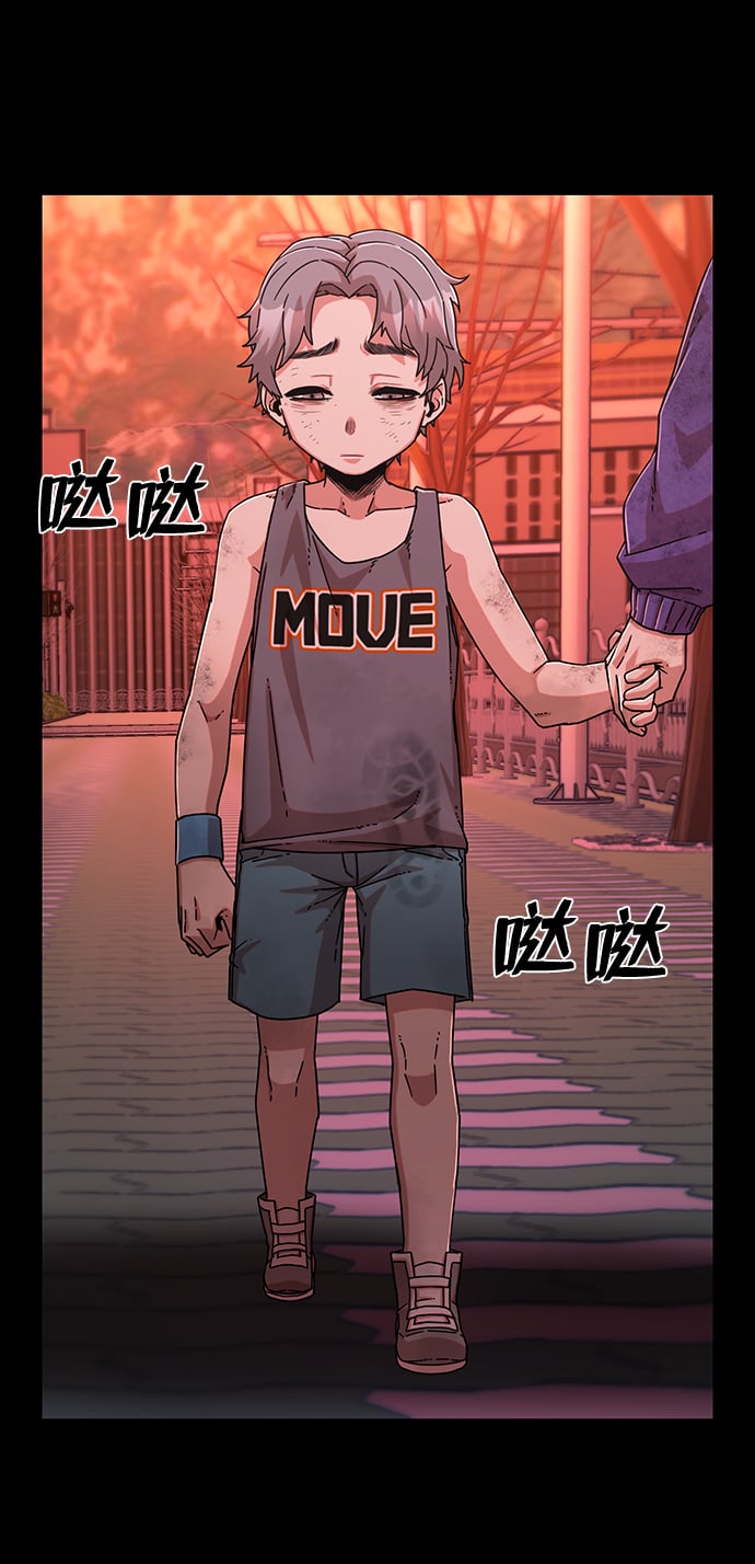 第 139 页