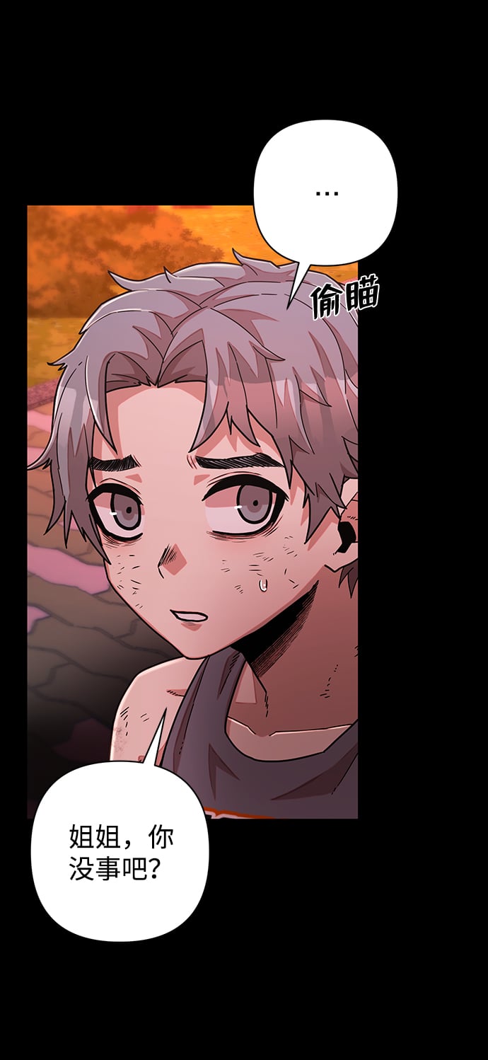 第 140 页