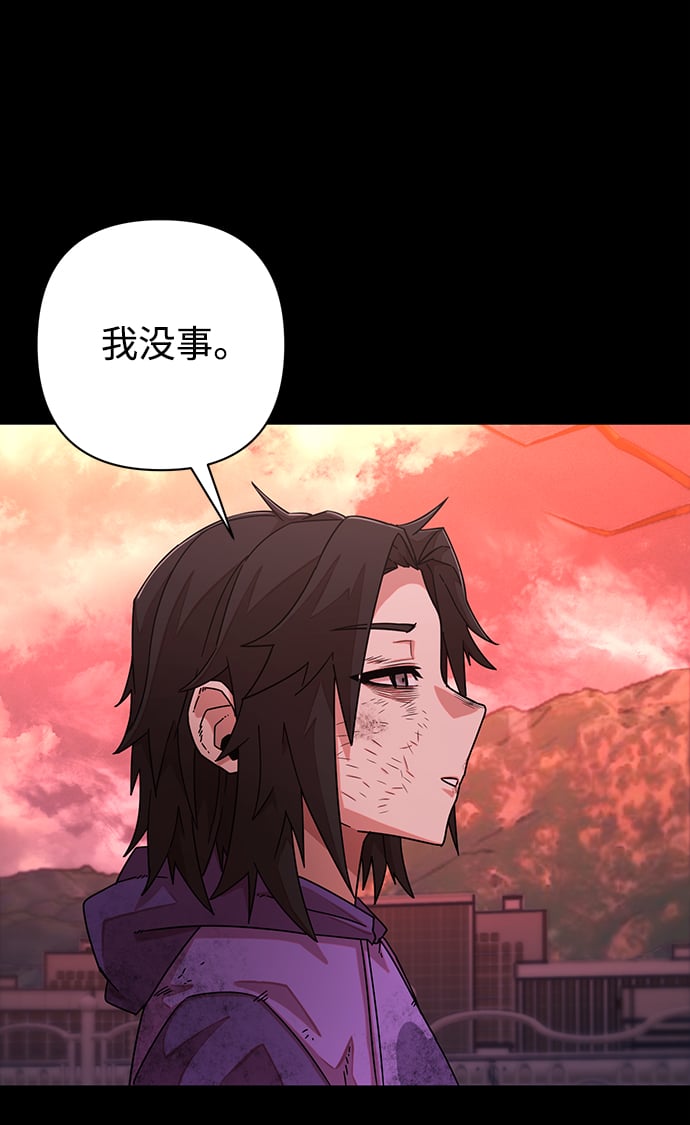 第 143 页