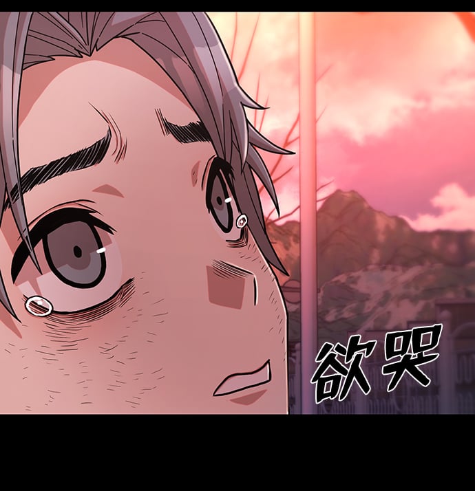 第 144 页