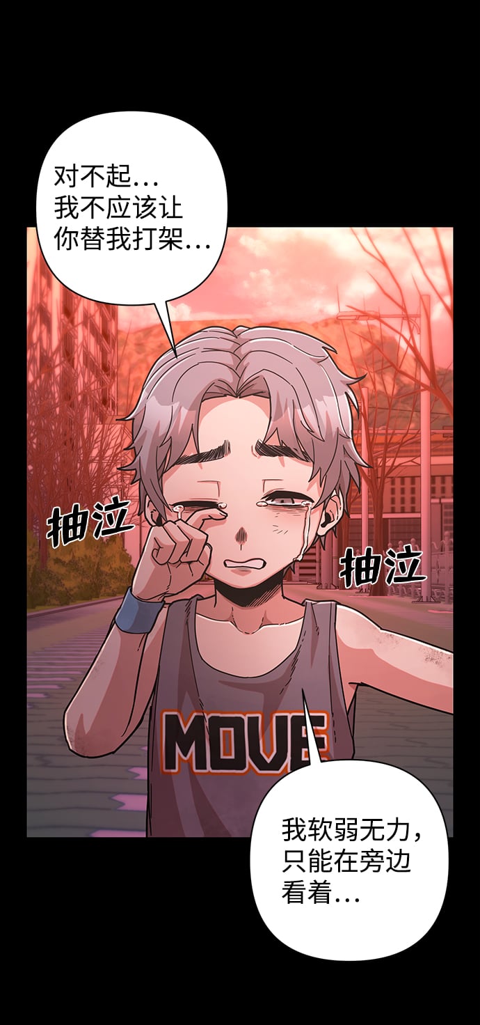 第 145 页