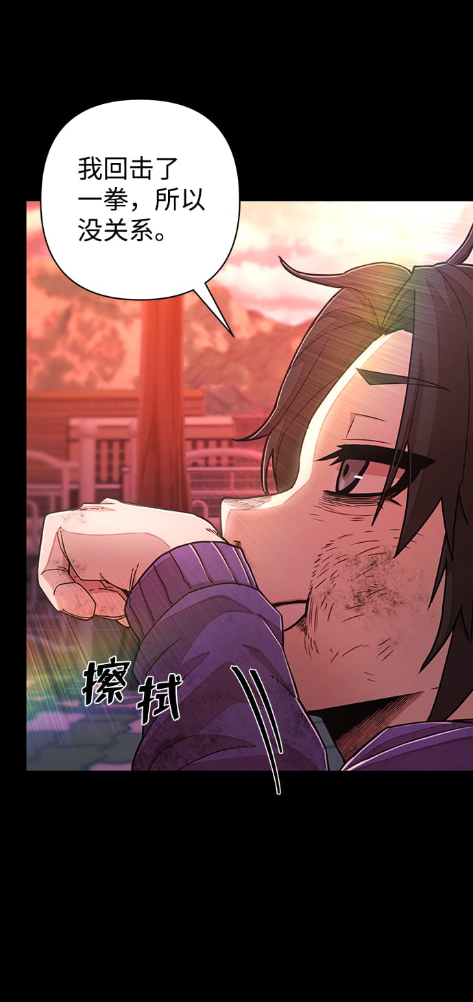 第 148 页