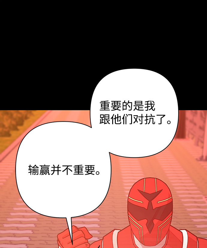 第 149 页