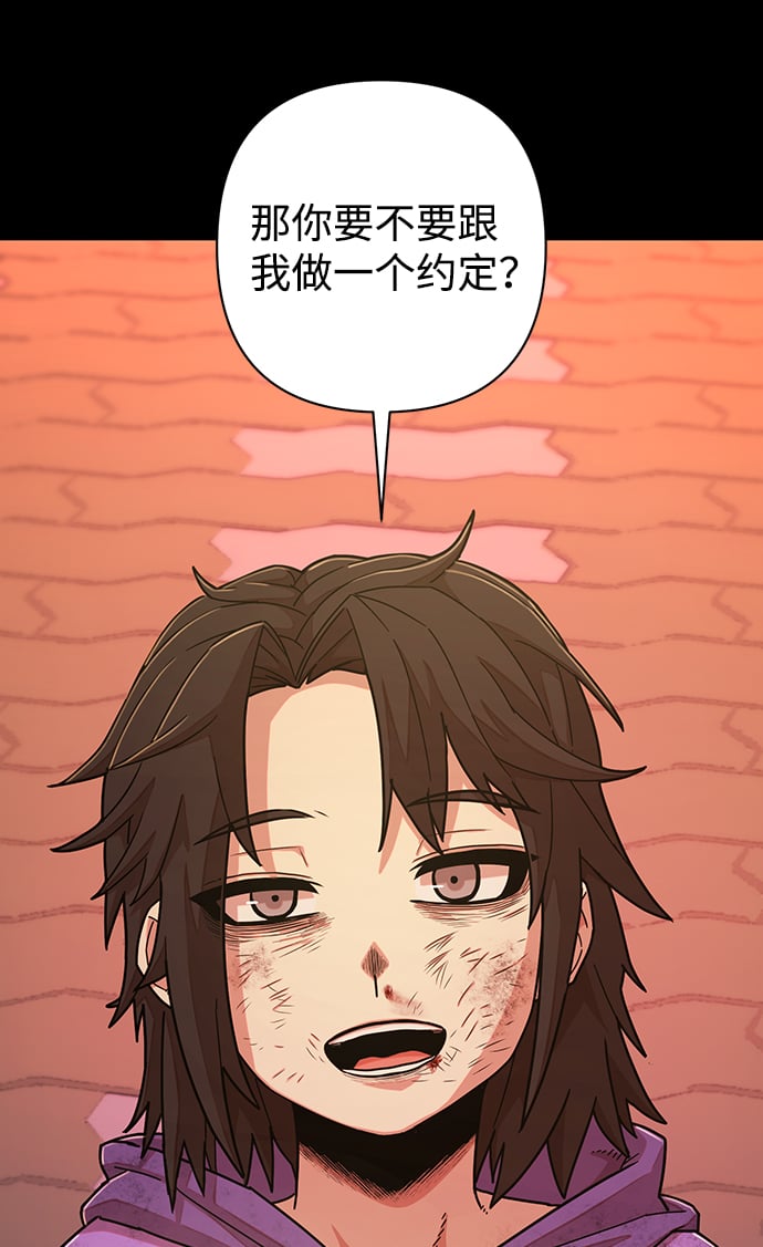 第 153 页