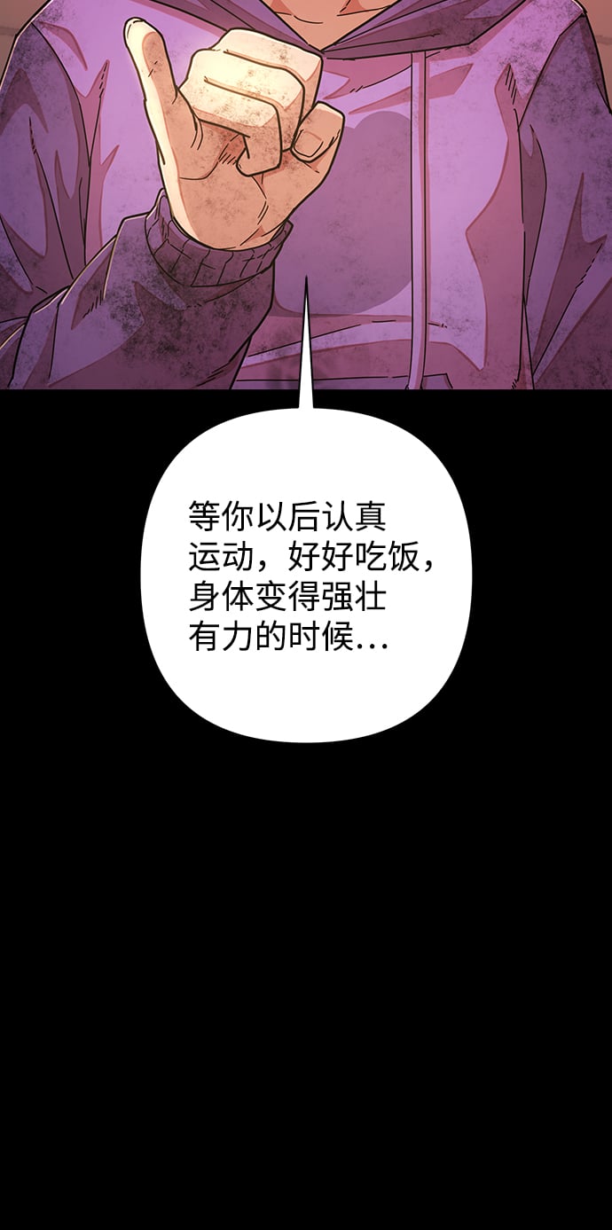 第 154 页