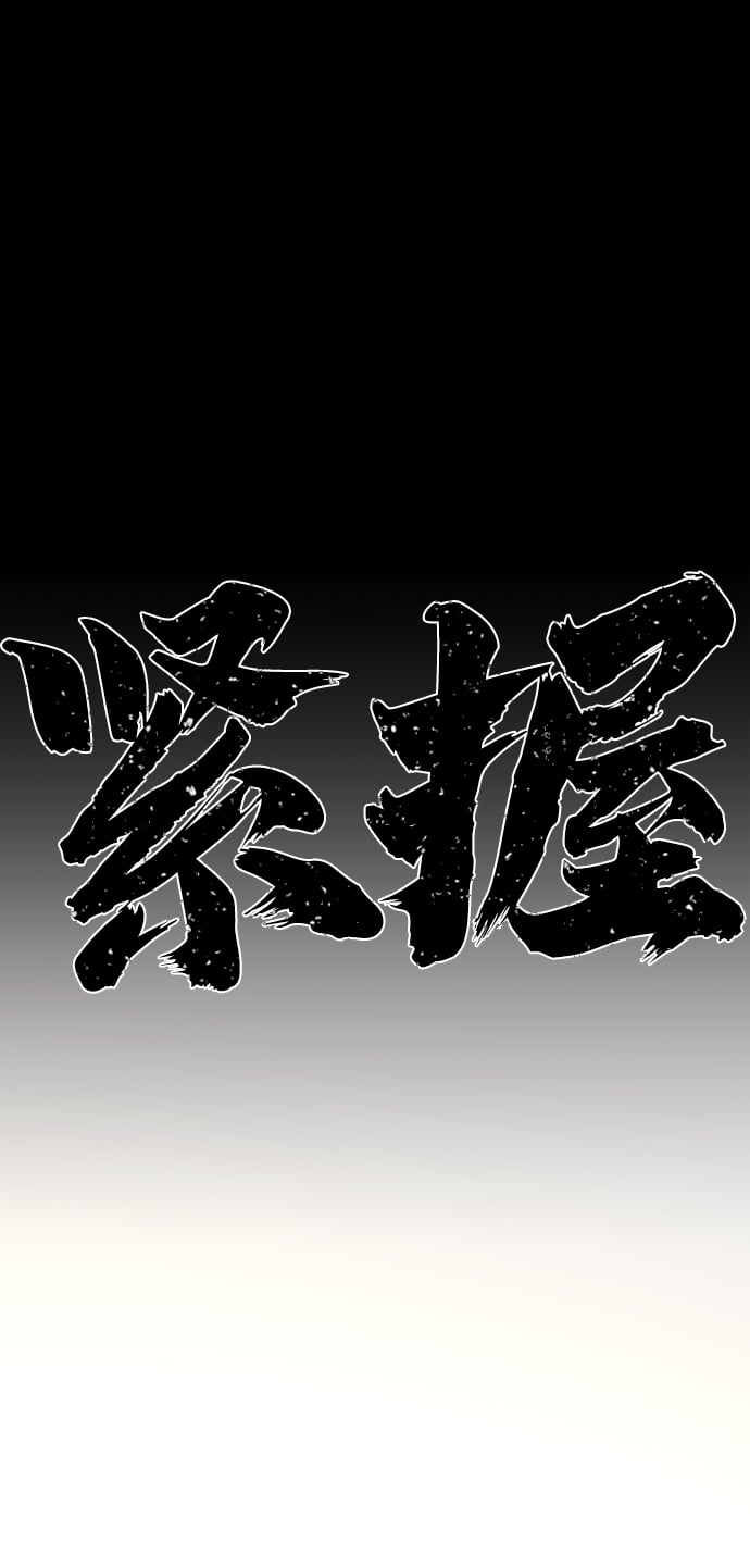 第 156 页
