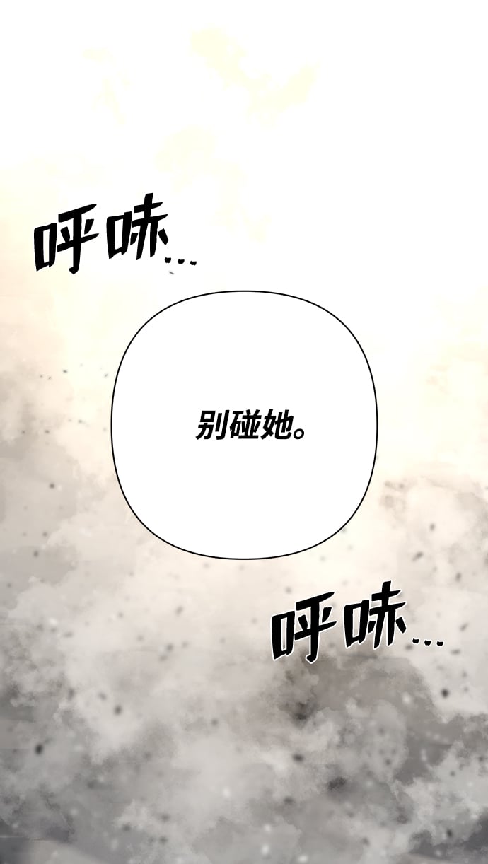 第 157 页
