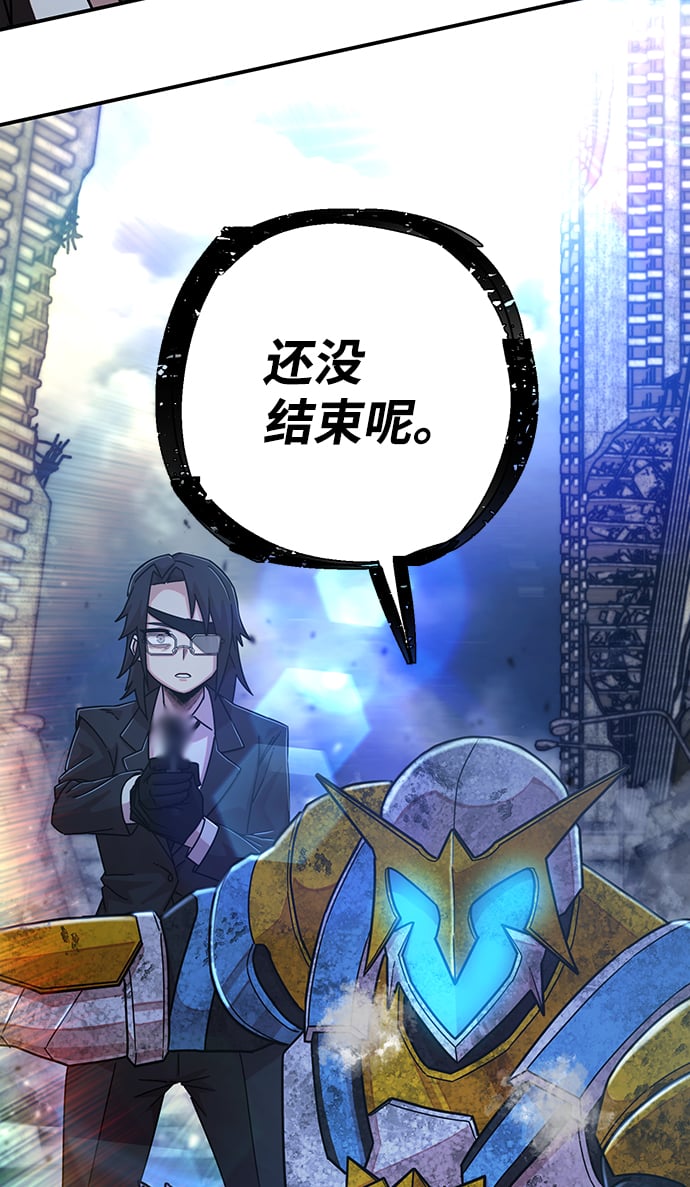 第 159 页