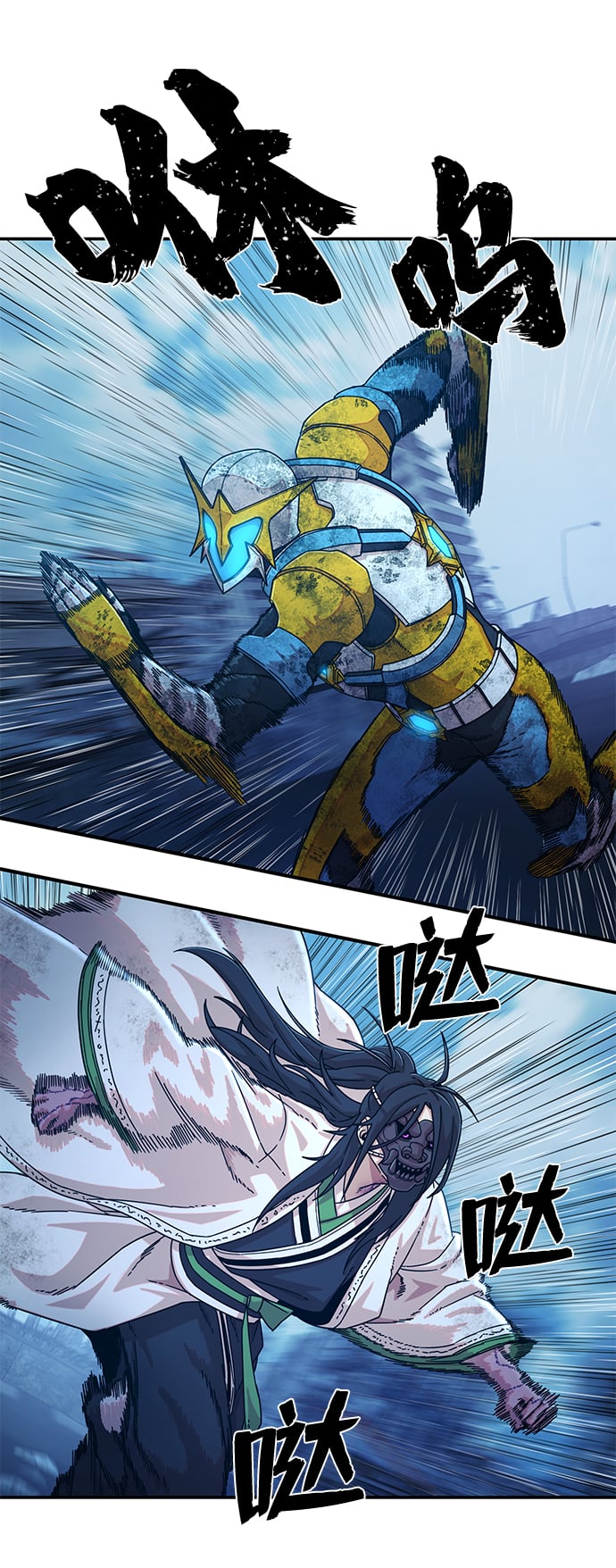 第 44 页