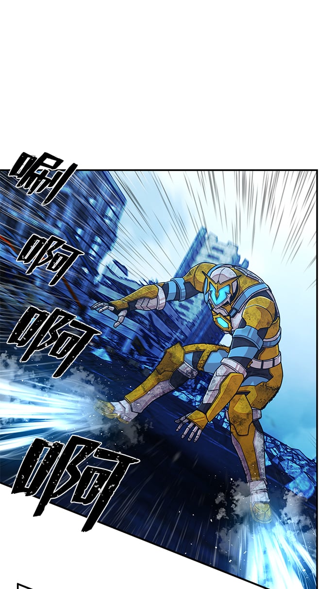 第 56 页