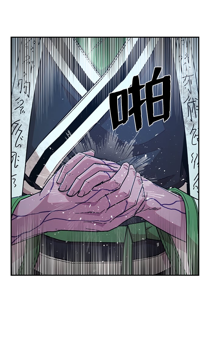 第 58 页