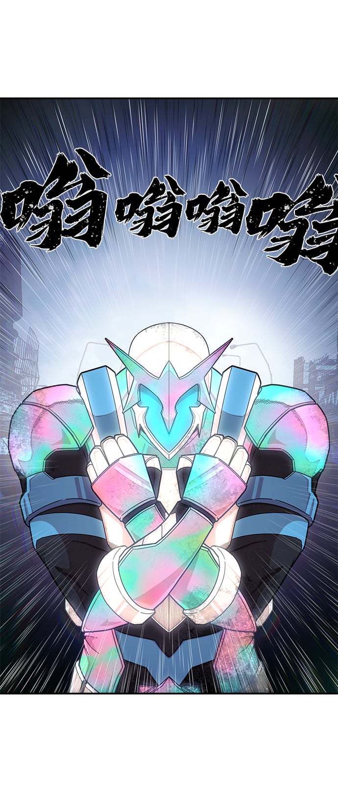 第 64 页