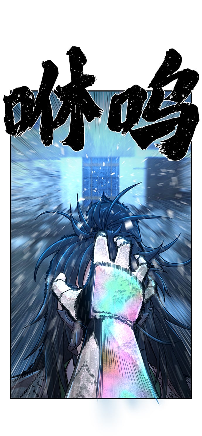 第 77 页