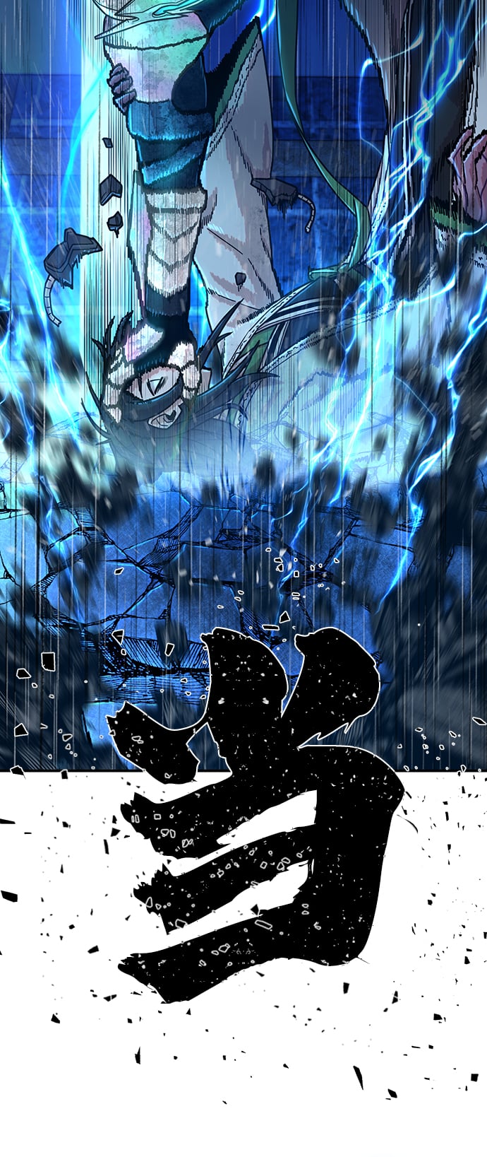 第 79 页