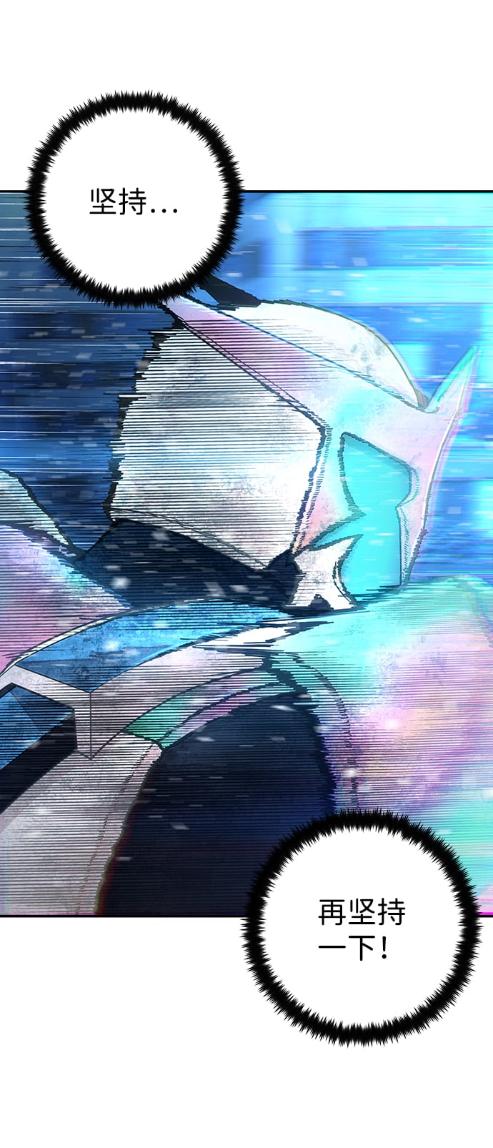 第 84 页