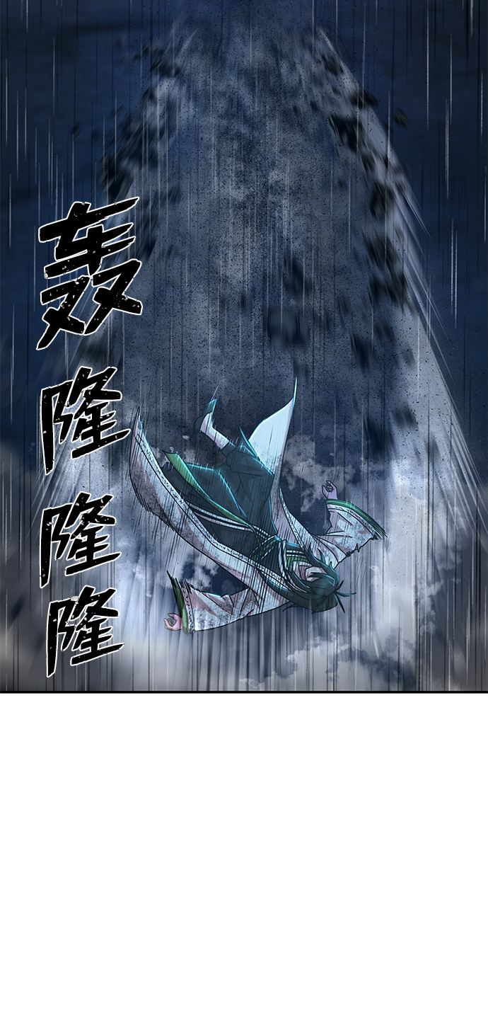 第 89 页
