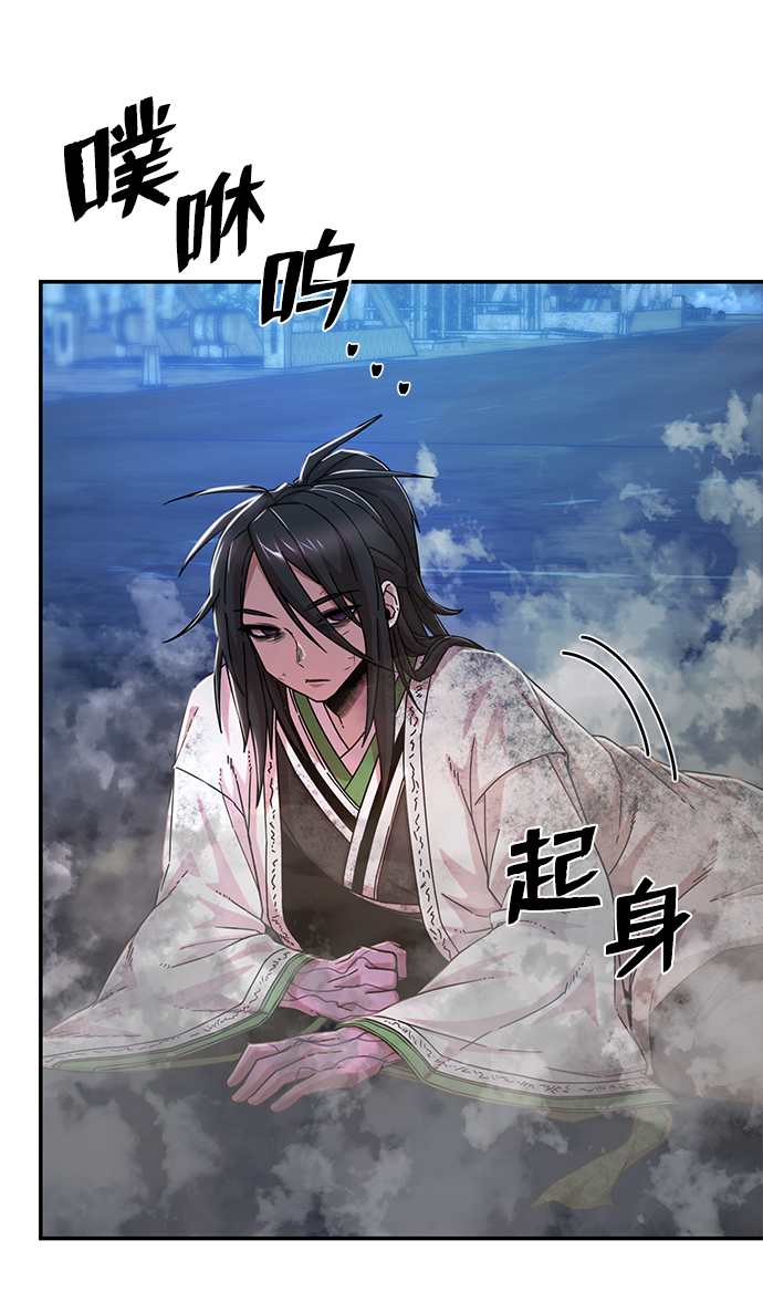 第 90 页