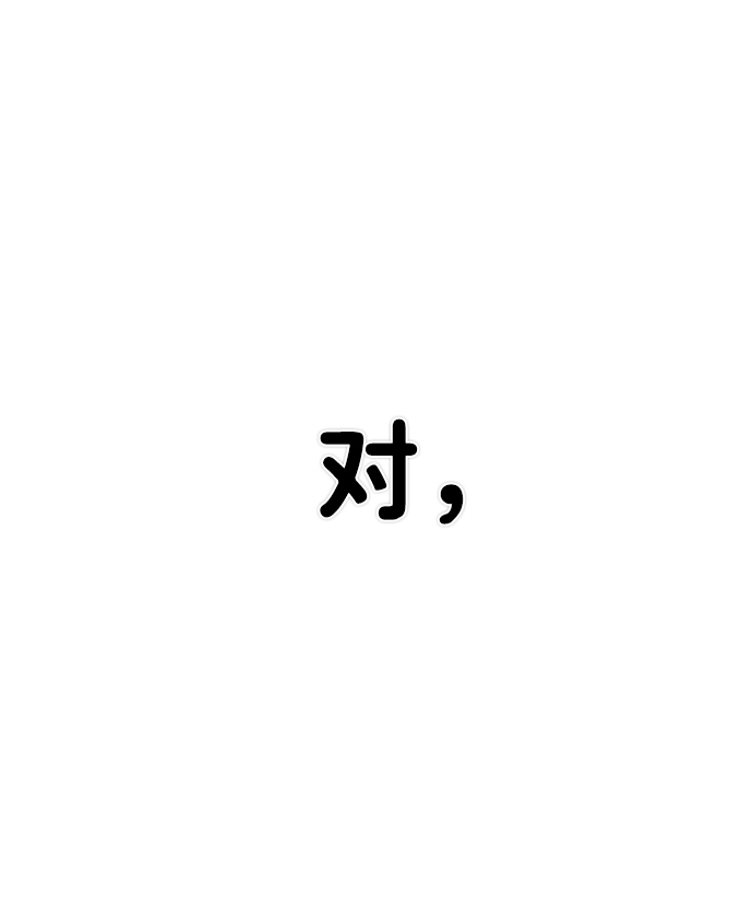 第 93 页