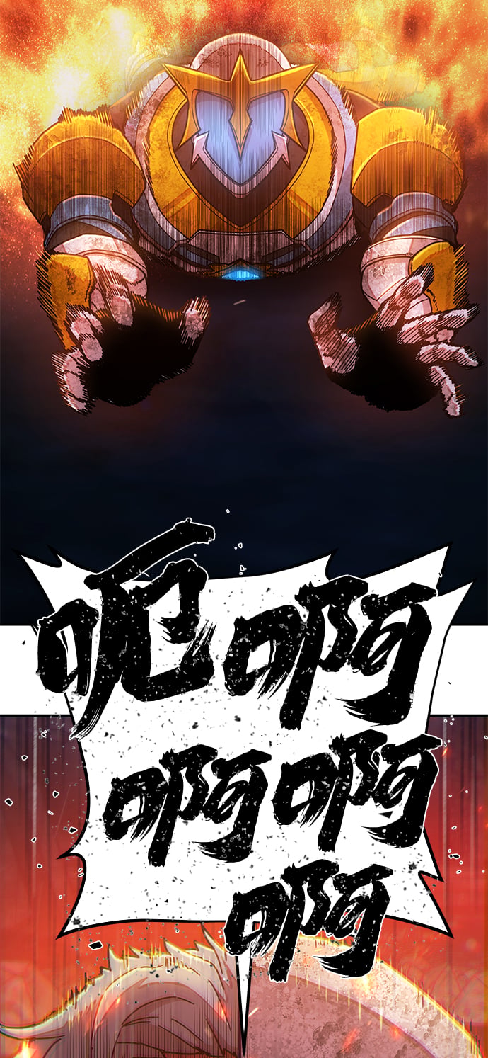 第 96 页