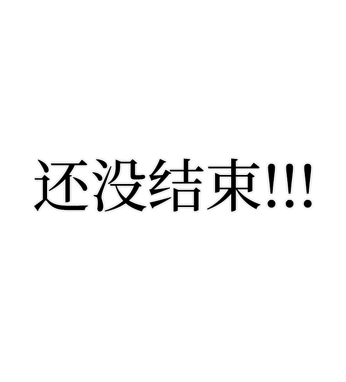 第 100 页