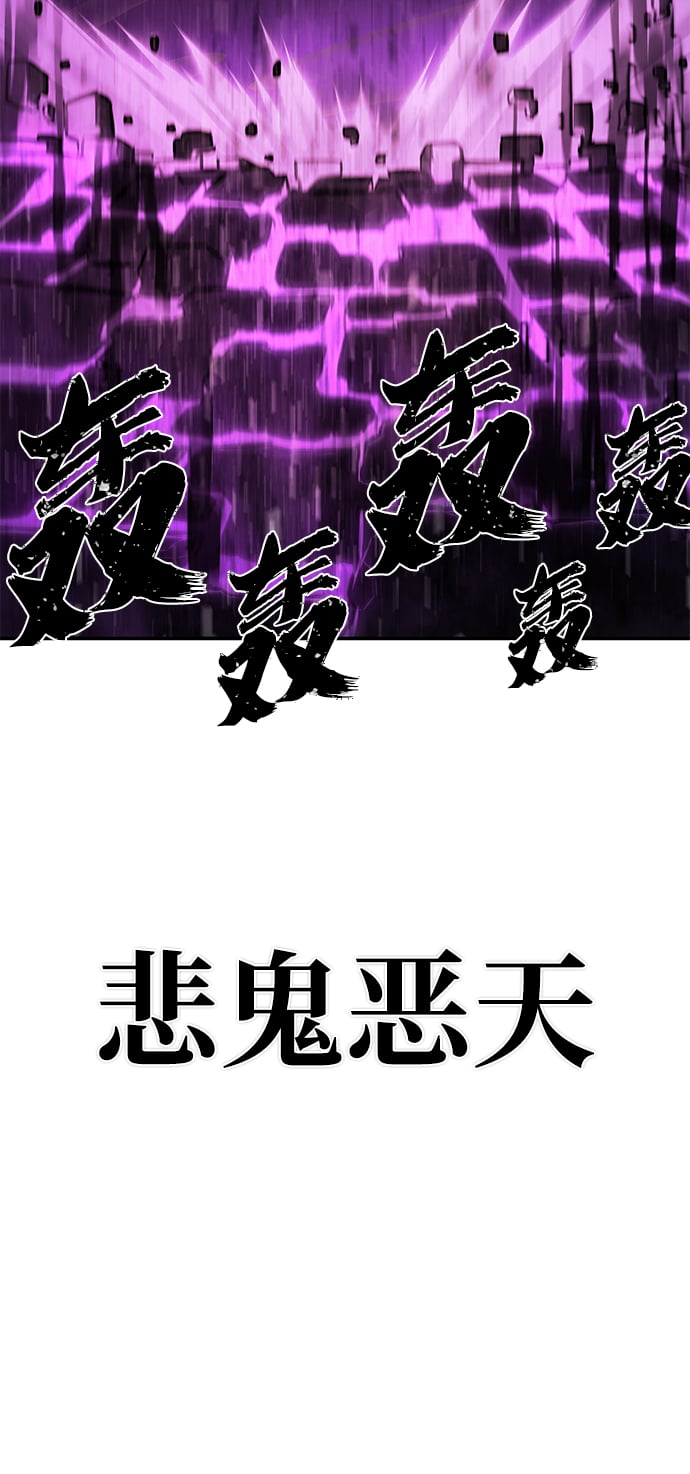 第 104 页