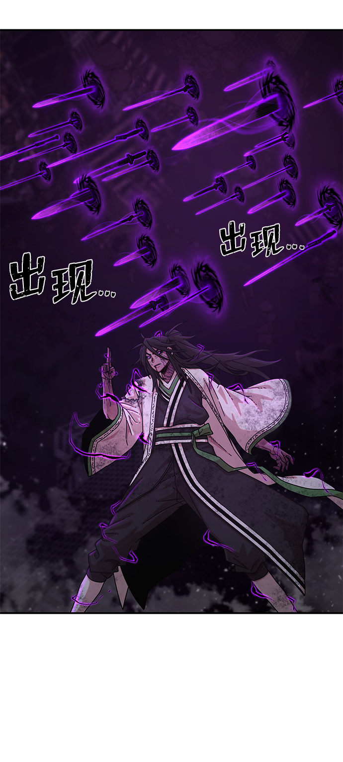 第 108 页