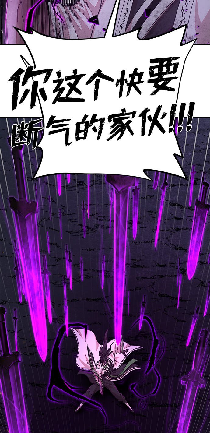 第 110 页
