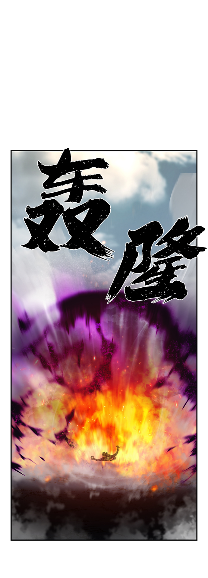 第 115 页