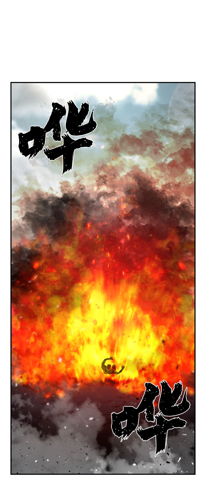 第 116 页