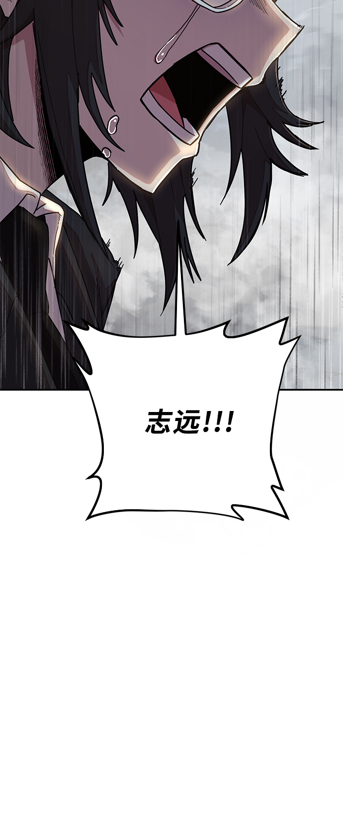 第 120 页
