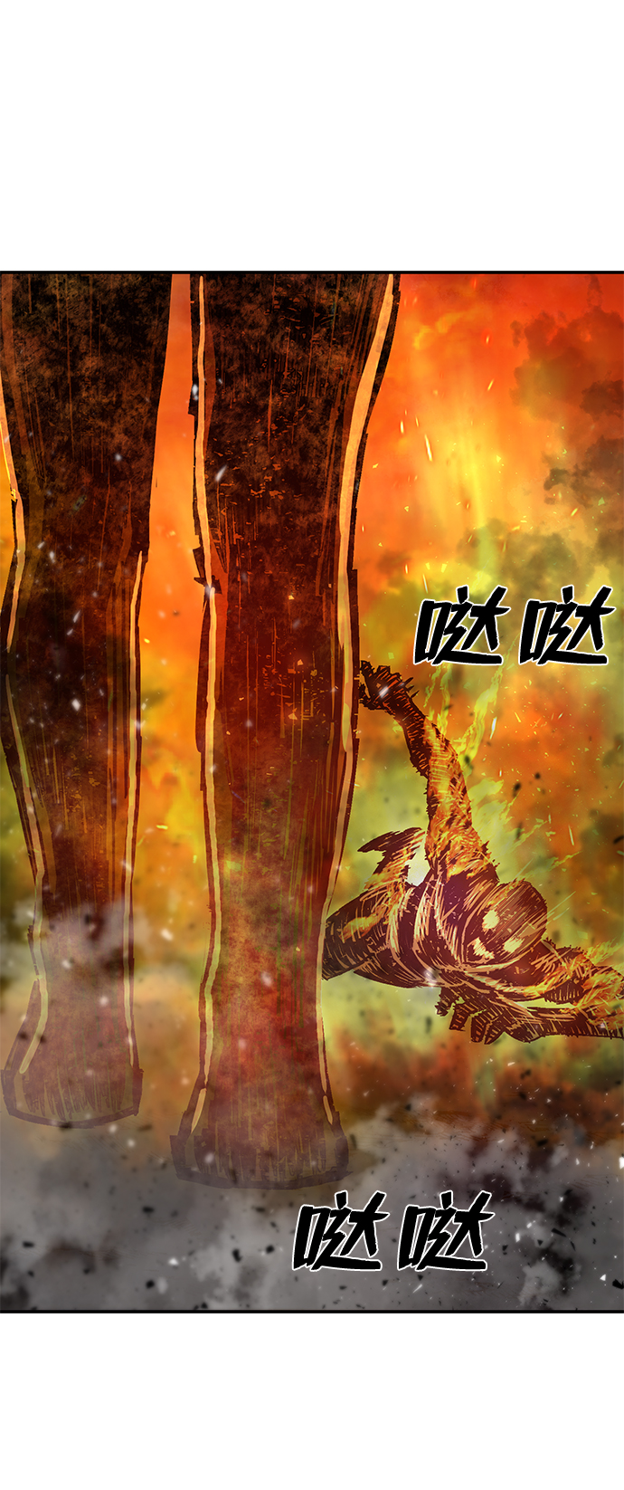 第 121 页