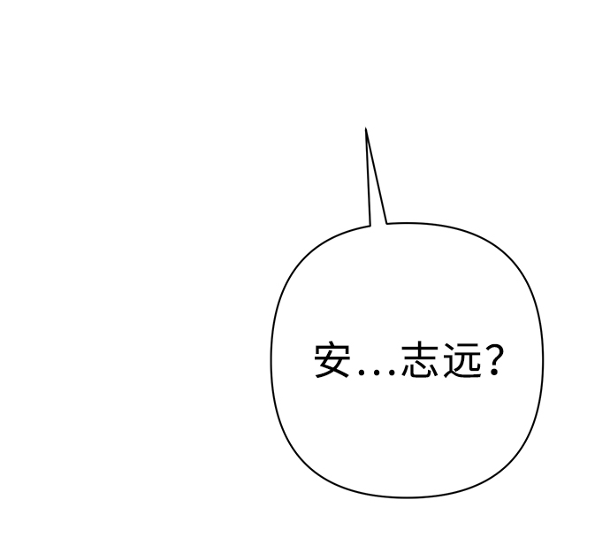 第 123 页