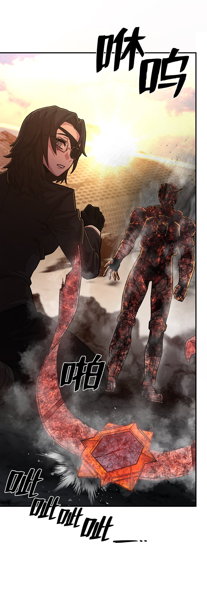 第 125 页