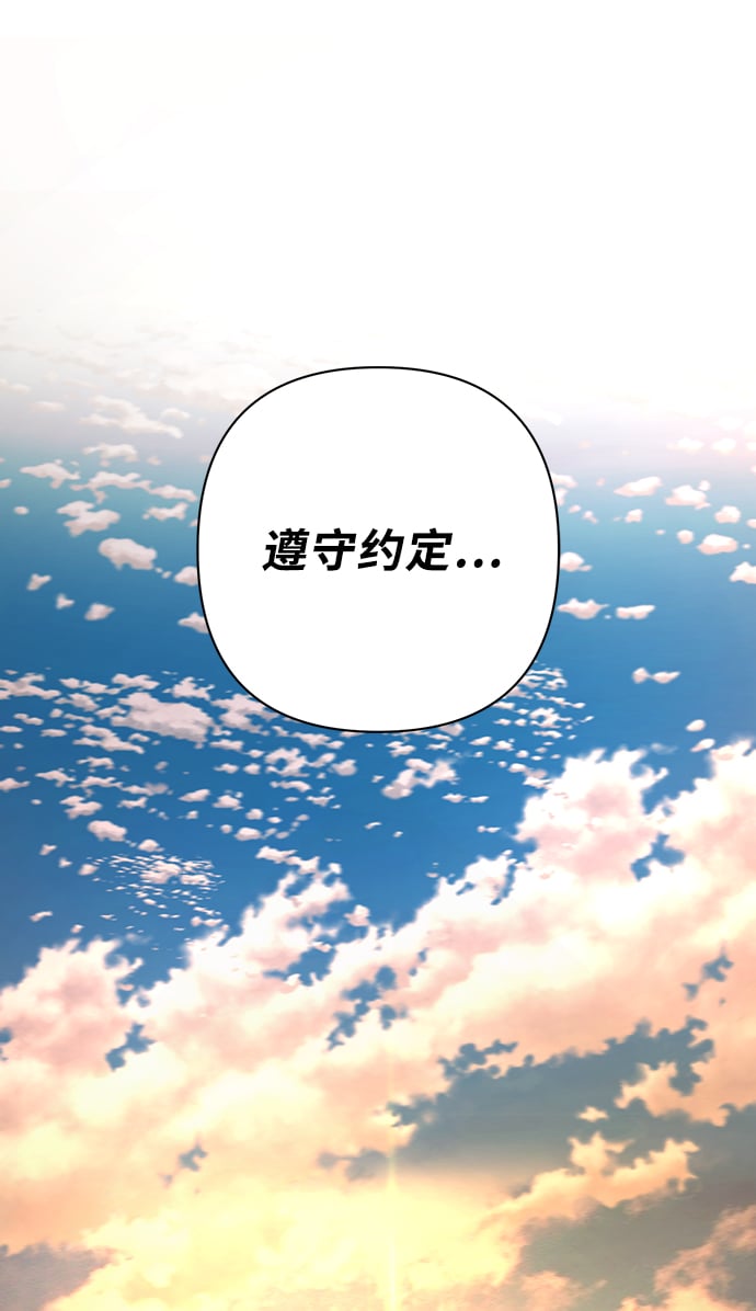 第 127 页