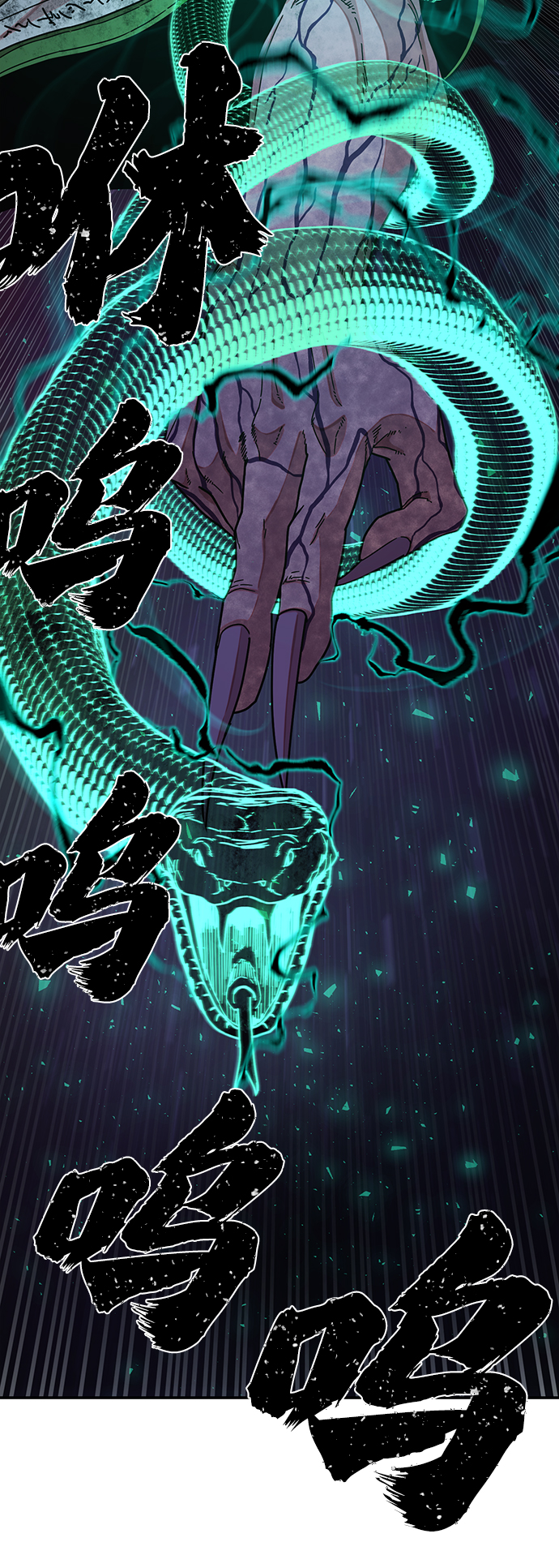 第 63 页