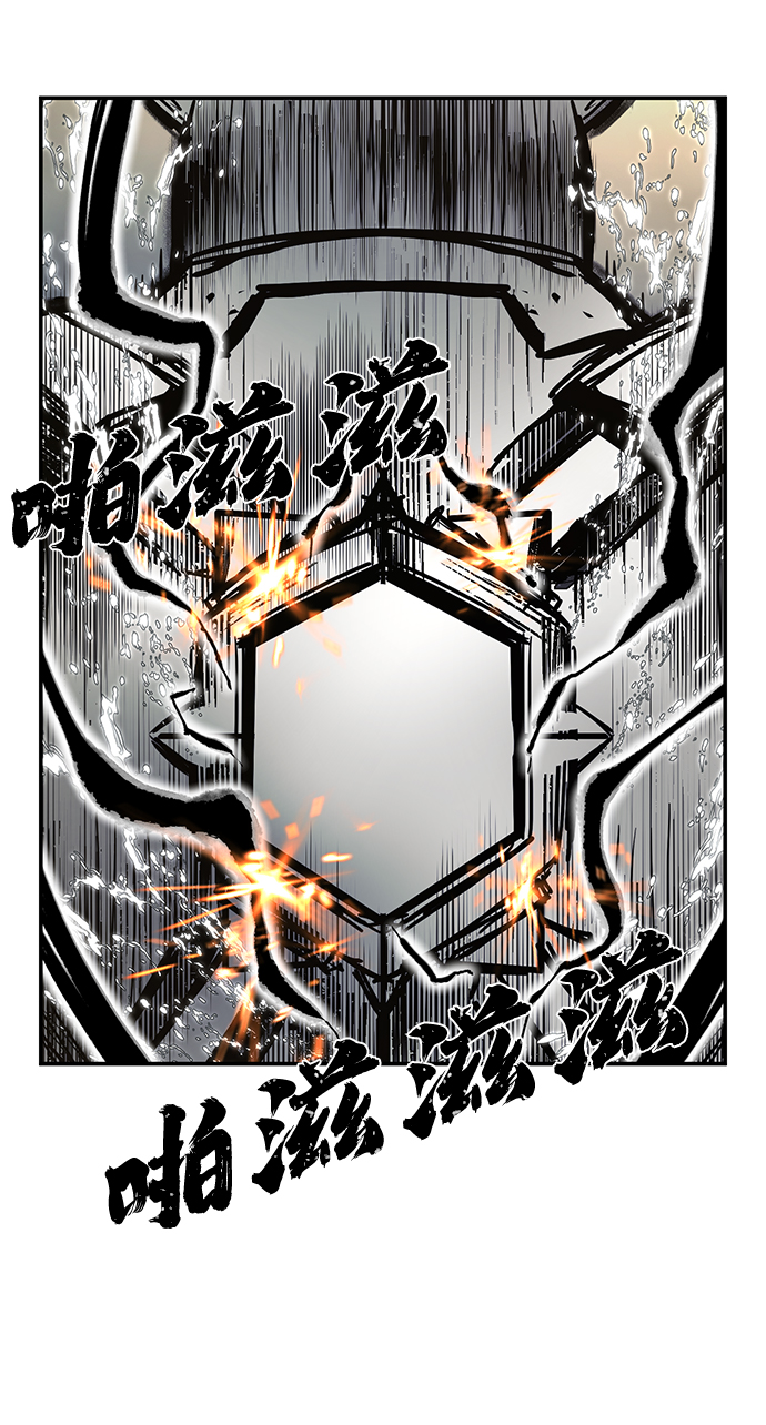 第 90 页