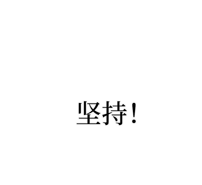 第 93 页