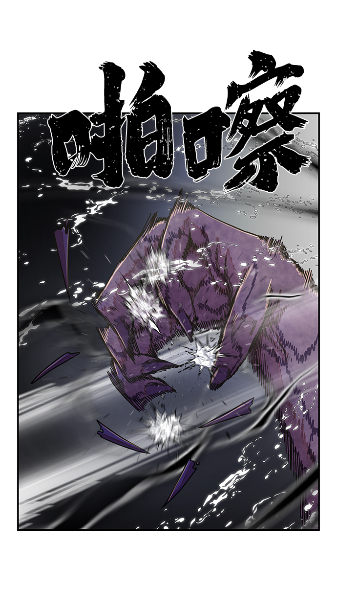 第 94 页